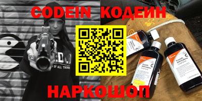 ГАЛЛЮЦИНОГЕННЫЕ ГРИБЫ Ипатово