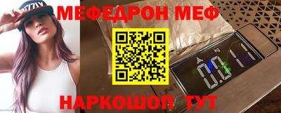 jwh Ирбит