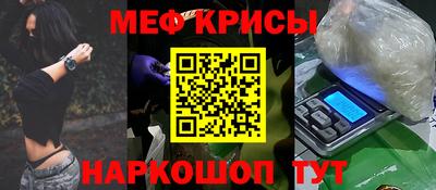 тгк Изобильный