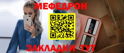 тгк Изобильный