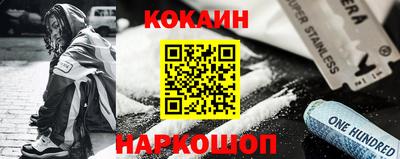 тгк Изобильный