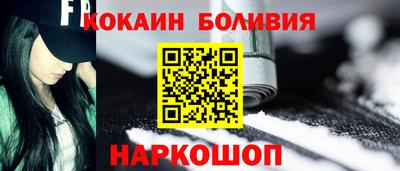 тгк Изобильный