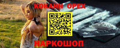 jwh Ирбит