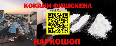 jwh Ирбит