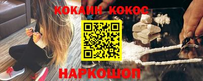 jwh Ирбит