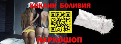 jwh Ирбит