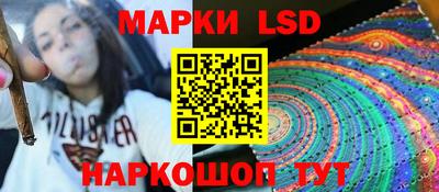 ГАЛЛЮЦИНОГЕННЫЕ ГРИБЫ Ипатово