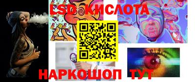 jwh Ирбит