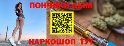 тгк Изобильный