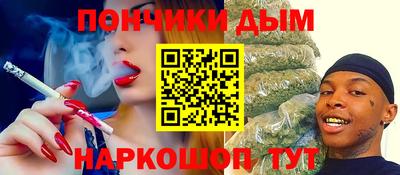jwh Ирбит