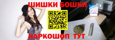 jwh Ирбит