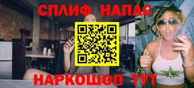 ГАЛЛЮЦИНОГЕННЫЕ ГРИБЫ Ипатово