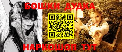 jwh Ирбит