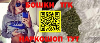 jwh Ирбит