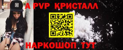 ГАЛЛЮЦИНОГЕННЫЕ ГРИБЫ Ипатово