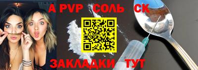 ГАЛЛЮЦИНОГЕННЫЕ ГРИБЫ Ипатово