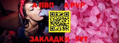 ГАЛЛЮЦИНОГЕННЫЕ ГРИБЫ Ипатово