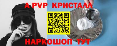 ГАЛЛЮЦИНОГЕННЫЕ ГРИБЫ Ипатово