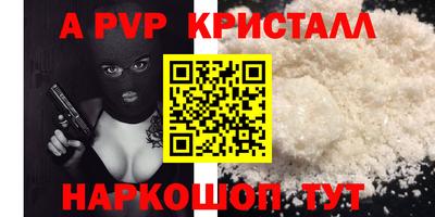 ГАЛЛЮЦИНОГЕННЫЕ ГРИБЫ Ипатово