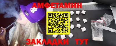 ГАЛЛЮЦИНОГЕННЫЕ ГРИБЫ Ипатово