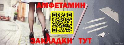 jwh Ирбит