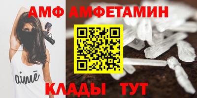 тгк Изобильный