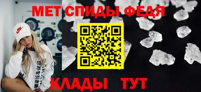 ГАЛЛЮЦИНОГЕННЫЕ ГРИБЫ Ипатово