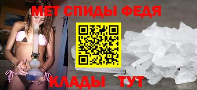 ГАЛЛЮЦИНОГЕННЫЕ ГРИБЫ Ипатово