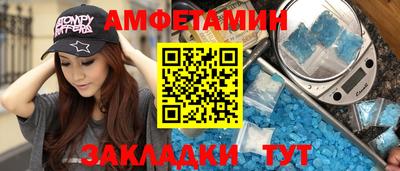 тгк Изобильный