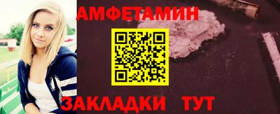 jwh Ирбит