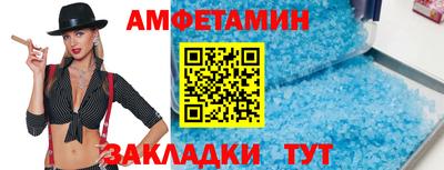 ГАЛЛЮЦИНОГЕННЫЕ ГРИБЫ Ипатово