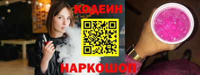 ГАЛЛЮЦИНОГЕННЫЕ ГРИБЫ Ипатово