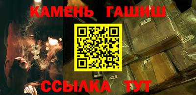 jwh Ирбит