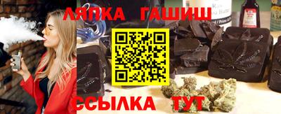 тгк Изобильный