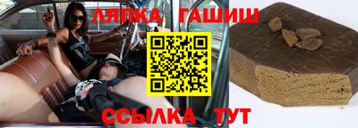 jwh Ирбит