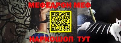 jwh Ирбит
