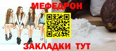тгк Изобильный