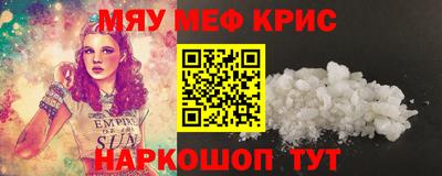 ГАЛЛЮЦИНОГЕННЫЕ ГРИБЫ Ипатово