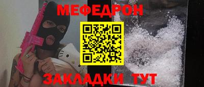 ГАЛЛЮЦИНОГЕННЫЕ ГРИБЫ Ипатово
