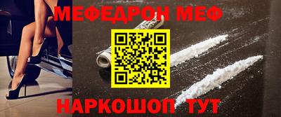 ГАЛЛЮЦИНОГЕННЫЕ ГРИБЫ Ипатово