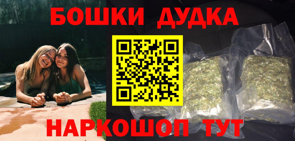 Конопля сатива Лянтор